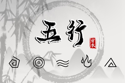 万年历查询表|万年历老黄历吉日查询|黄道吉日万年历大全